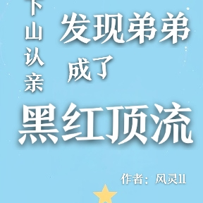 ���Ǻں춥����������ǹ���ȫ������Ķ�