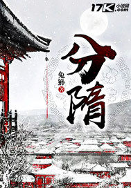 一首军中绿花,唱哭边境两万里全文免费阅读