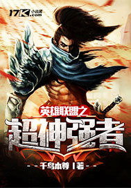 ��ɽ��ȫ������Ķ�