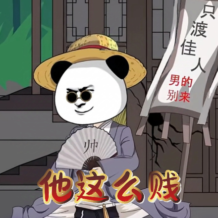 ���ܣ����Ǽ���������ǽ������ȫ������Ķ�