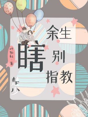 ���٣�������Ϲָ��ȫ������Ķ�