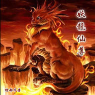 ���껪��ȫ������Ķ�