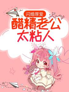 ����񰮣��׾��Ϲ�̫ճ��ȫ������Ķ�