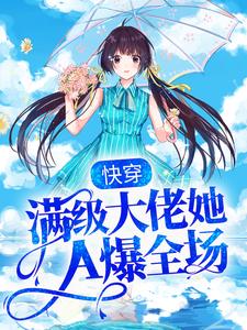 �촩������������A��ȫ��ȫ������Ķ�