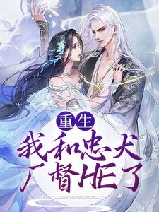 �������Һ���Ȯ����HE��ȫ������Ķ�