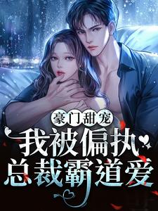 ������裺�ұ�ƫִ�ܲðԵ���ȫ������Ķ�