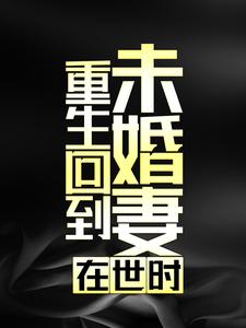 �����ص�δ��������ʱȫ������Ķ�