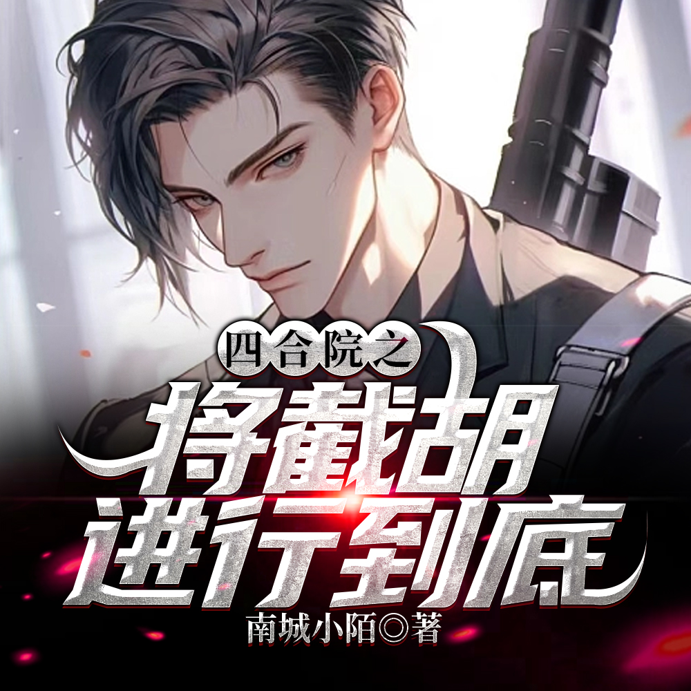 �ĺ�Ժ֮��ǿ��ʮ��Ŵ�Ժȫ������Ķ�