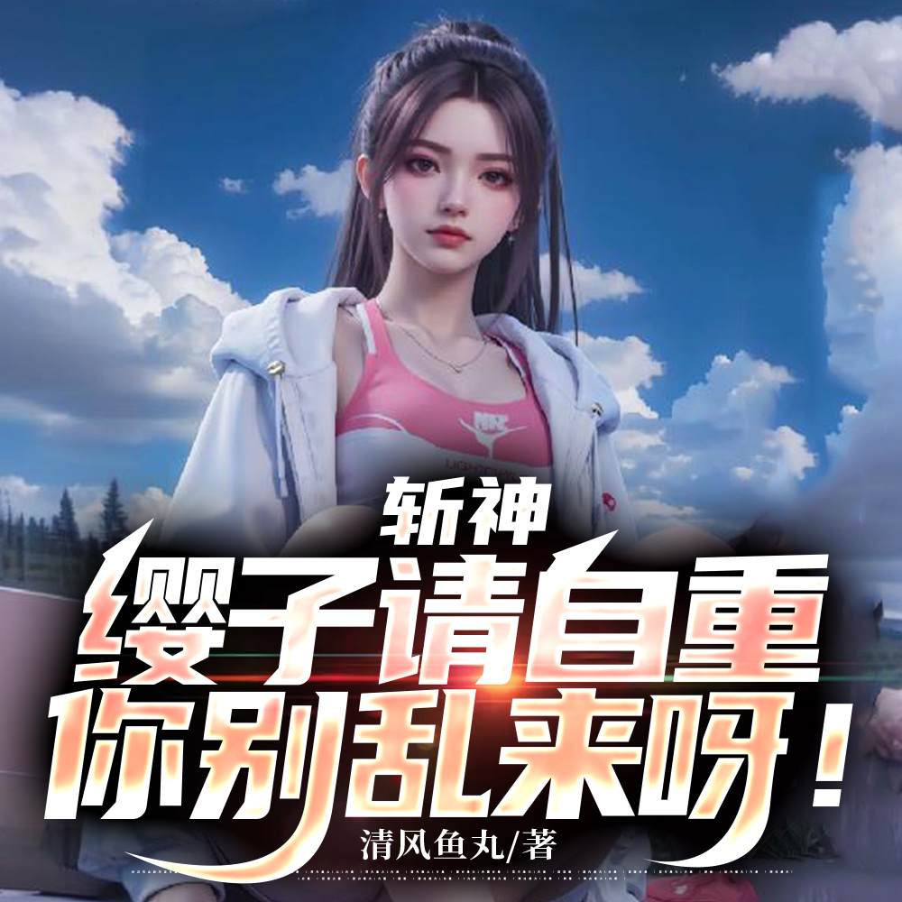 ����ն��ͨ���ȫ������Ķ�