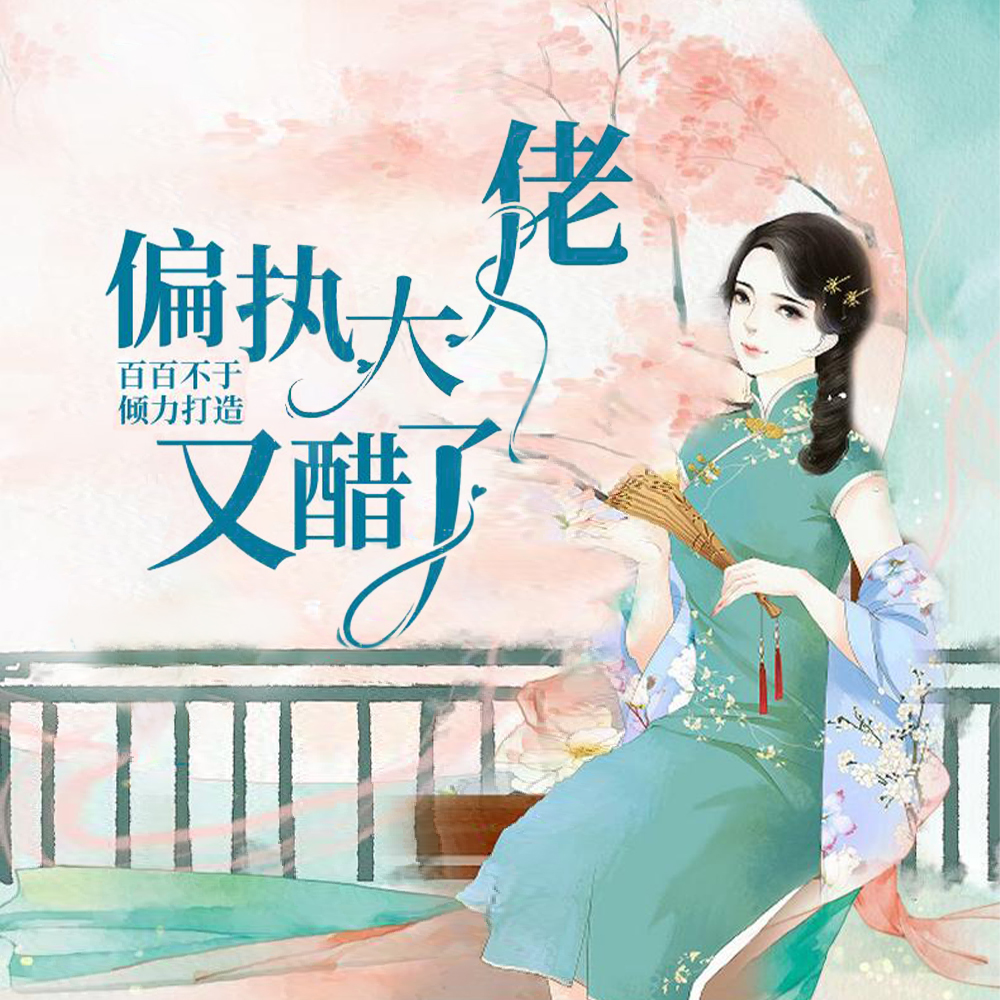 ���ȼ�����ȫ������Ķ�