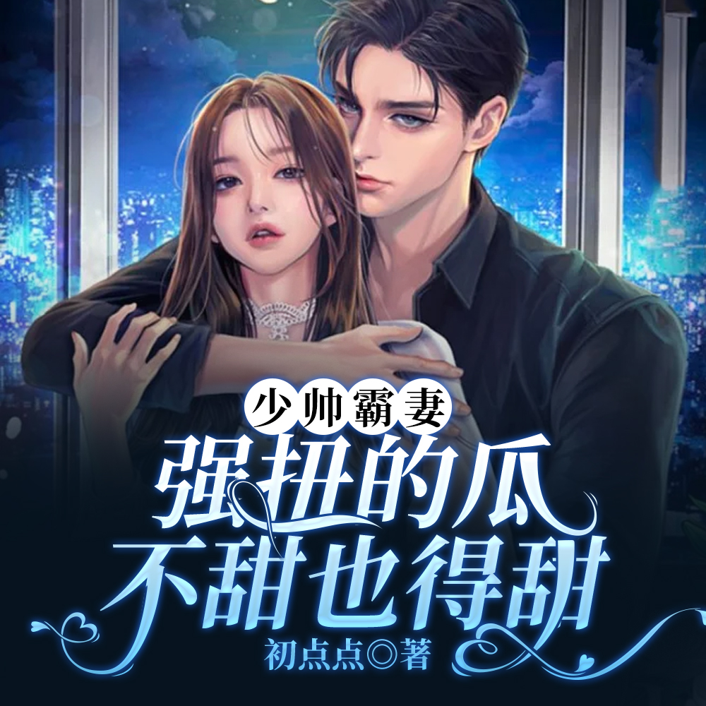 ��ĸ��������˧��Ű��ǰ��һ��ȫ������Ķ�