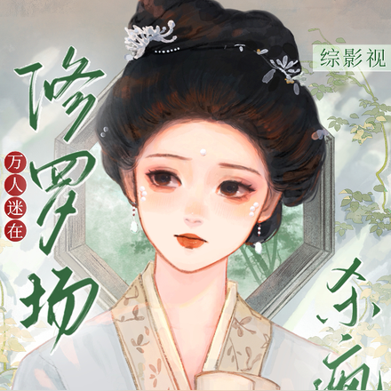 ���崩����������������ȫ������Ķ�