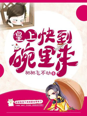 ���ϣ��쵽������ȫ������Ķ�