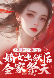 ��ԭ�£����ڸģ���Ů������ȫ�Ҽ���ȫ������Ķ�