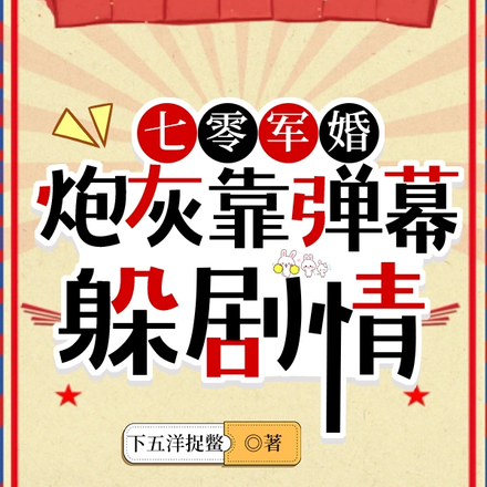 ���飬�����������Ϲ�Ů���±���ȫ������Ķ�