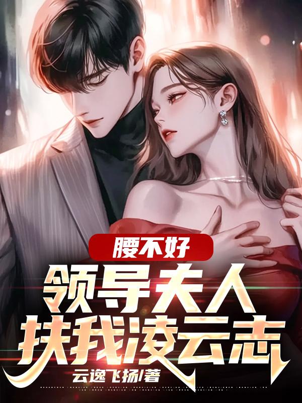 �����ã��쵼���˷�������־ȫ������Ķ�