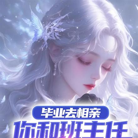 ��ҵȥ���ף���Ͱ�����̸���ˣ�ȫ������Ķ�