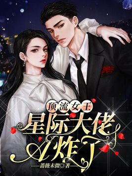 ����Ů�����Ǽʴ���Aը��ȫ������Ķ�