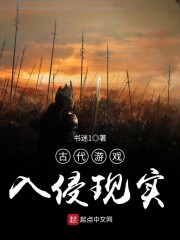 ����̫ƽȫ������Ķ�