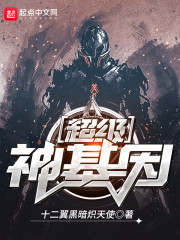 ���������ȫ������Ķ�