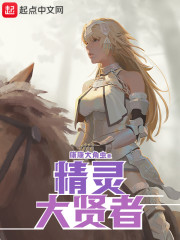 �޵�ˬ��������������Ҳ��ɱ����ȫ������Ķ�