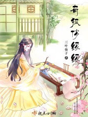 ��ƶ��������,�ҵĲŻ��ز�ס���ܾ�Ԫ������ȫ������Ķ�