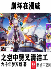 �����ȫ������Ķ�