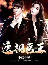 ͸��ҽ��ȫ������Ķ�