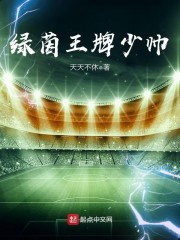 �ҿ��Ƽ�������޵���ȫ������Ķ�