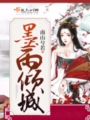 �ڿ촩��������Ӳ�˹ܼ�����ȫ������Ķ�