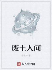 �����޵�ս��ȫ������Ķ�