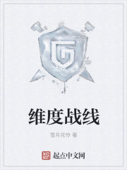 ���ݺ��Ҽ��������������۷�ȫ������Ķ�