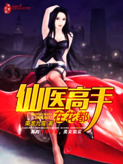 �����޴�ʥ��һ����������ȫ������Ķ�