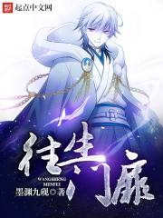 ���е�����ȫ������Ķ�