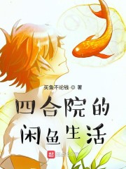 һ�ˣ�������꽫�����ֻ���˫��ȫ������Ķ�