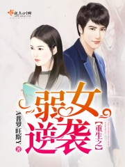 �˻�󣬰Ե��ܲõ�׷��ȫ������Ķ�