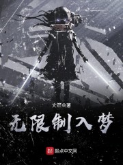 ģ��һ��һ���츳��ģ���������ȫ������Ķ�