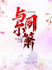 ��ǧ����һ̧�������Ǵ������ͷȫ������Ķ�