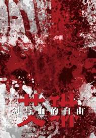 �Ǿ������������ҳϰɣ�ȫ������Ķ�