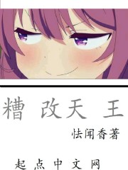 ��ս��������ս��ʼȫ������Ķ�