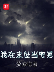 ��������ȫ������Ķ�