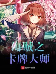 ͵��������������ĸ����ѧɱ��ȫ������Ķ�