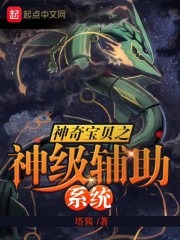 ��ˢ����Ƶ�ڹŴ�����ȫ������Ķ�