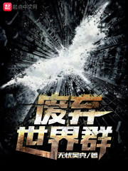 ˫������꣬���������ţ��已���վ���ȫ������Ķ�