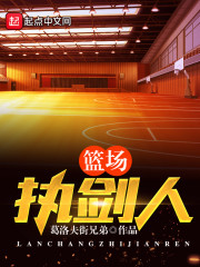 �������ޣ�̫̫Ҫ�Ѹ���������ڱ�ȫ������Ķ�