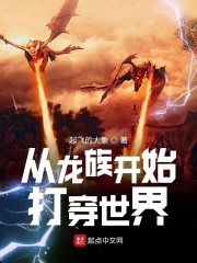 �����忪ʼ������ȫ������Ķ�