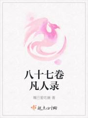 һ����������ҿ���������ȫ������Ķ�