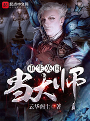 ����֮���նཿ������Ӣ��ȫ������Ķ�