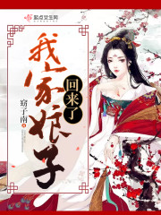 ��ս���꣬��֤�����ȴ������ȫ������Ķ�