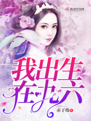 ���֣���©�ӵ��ۼ�ְ��ʼȫ������Ķ�